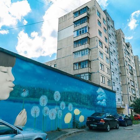 Apartment On Sevastopolska Square Київ Екстер'єр фото