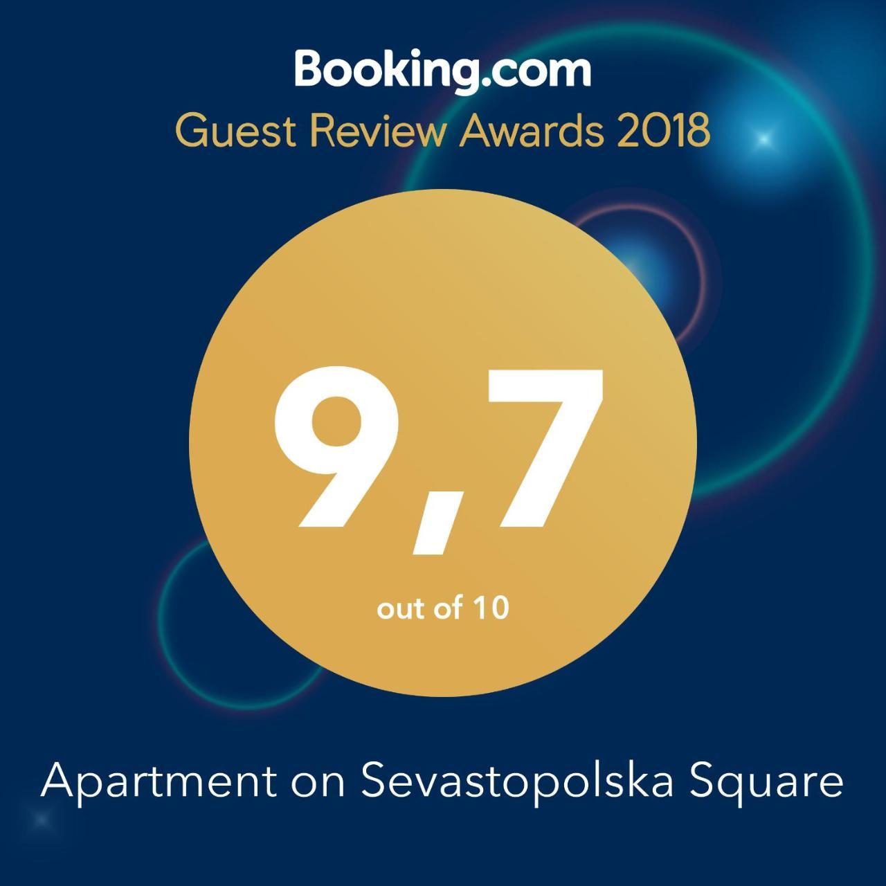 Apartment On Sevastopolska Square Київ Екстер'єр фото